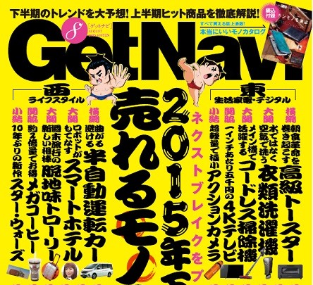 1(main)