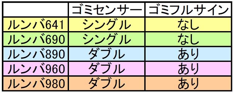 20180117-s4 (18)