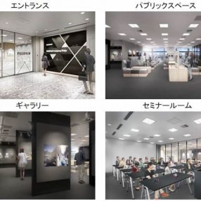 東京・丸の内にオープンする「FUJIFILM Imaging Plaza」で多彩なオープン記念イベント開催