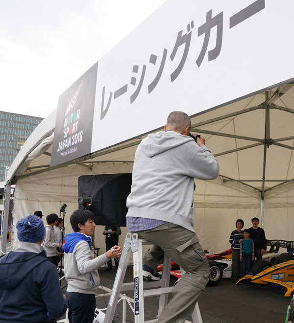 モータースポーツジャパン2018JRPAジュニア・フォトスクール