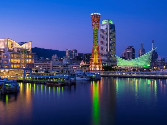 神戸ポート営業時間 神戸ポートタワーの夕景·夕日 フルHD壁紙
