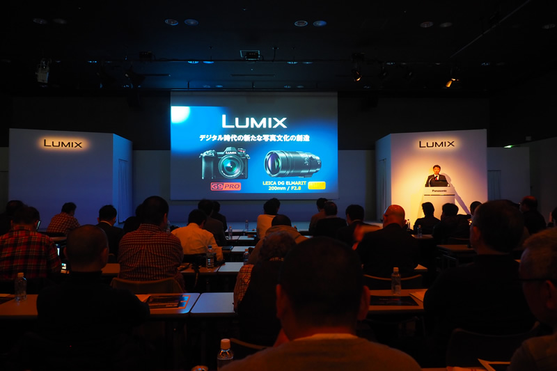 LUMIX G9 PRO（DC-G9）発表会