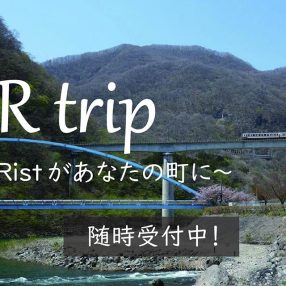 リコーGR仲間を集めてプロ写真家を呼ぼう！