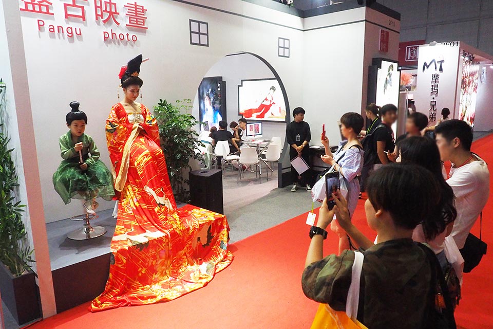 China Wedding Expo 2018