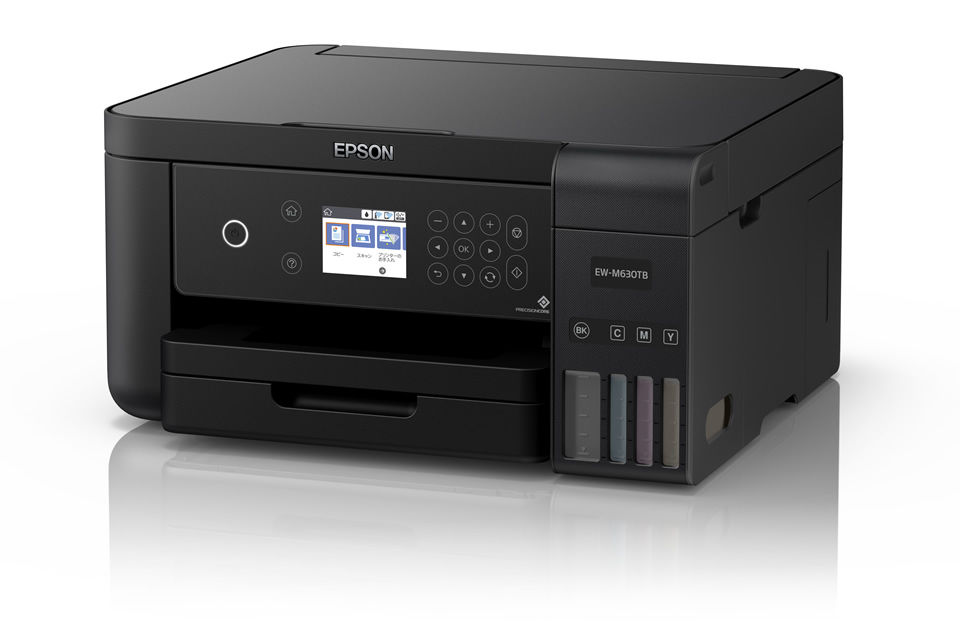 EPSON EW-M630TB プリンター スキャナー コピー機