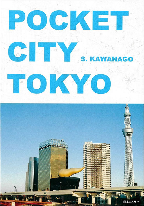 POCKET CITY TOKYO