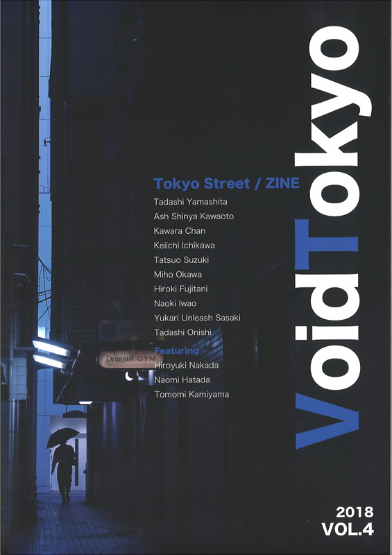 VoidTokyo4