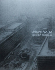 中藤毅彦写真集『White Noise』