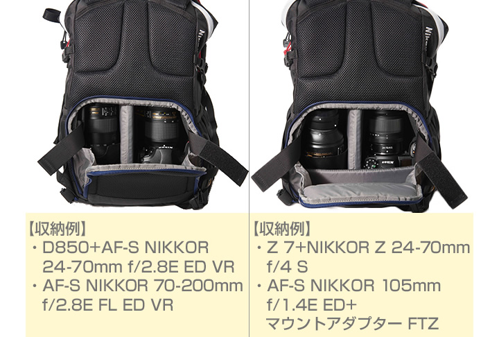 Nikon×MILLET カメラリュック KULA