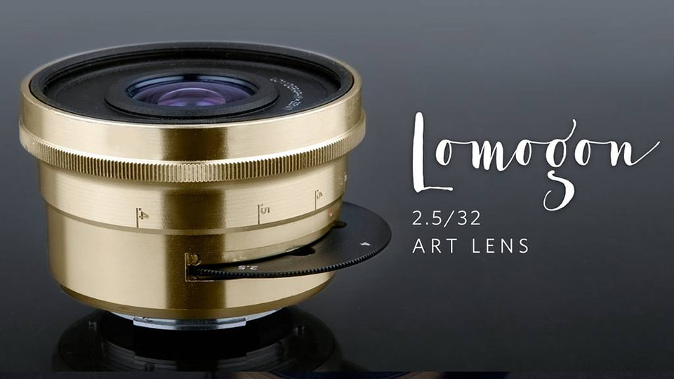 Lomogon 2.5/32 Art Lens