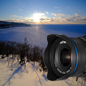 【レビュー】まるで「写ルンです」的楽しさ! 「LAOWA 9mm F2.8 ZERO-D」で冬の北海道を撮影