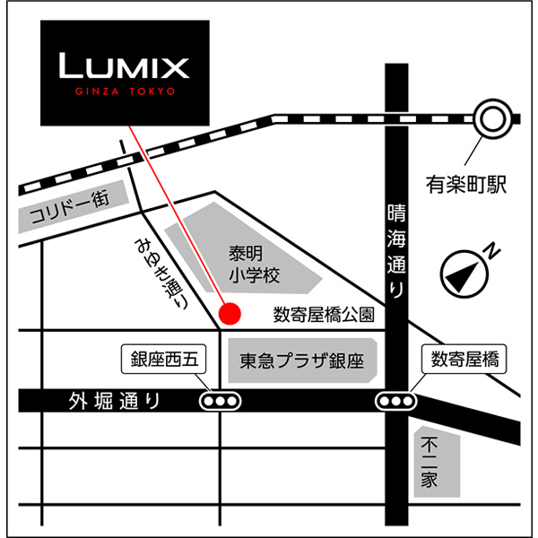 LUMIX GINZA TOKYO