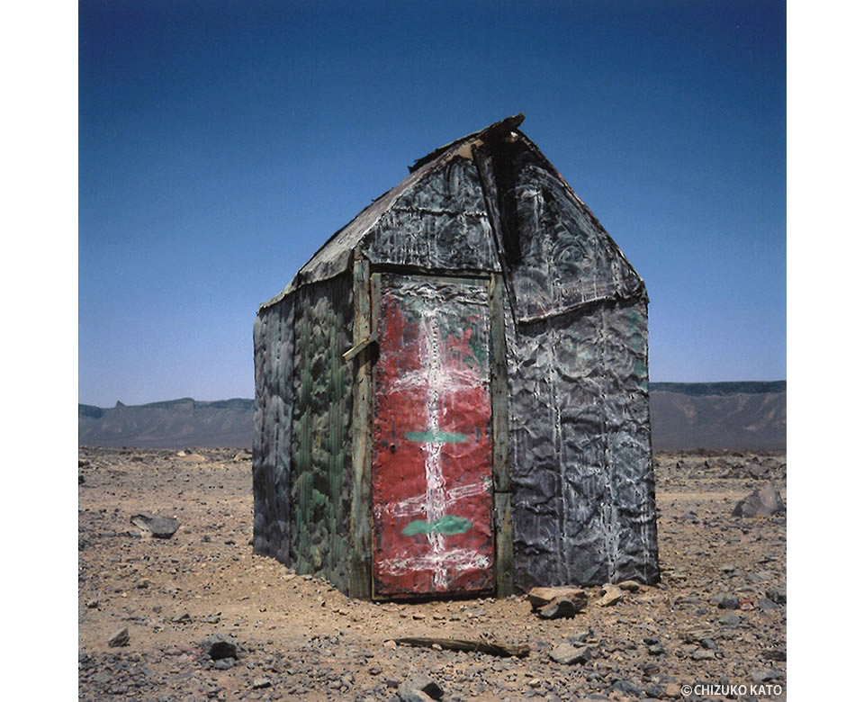 加藤智津子写真展「サハラの家：Maisons du Sahara」
