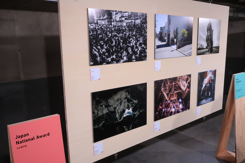 Sony World Photography Awards 2019受賞作品展