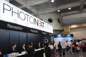 PHOTONEXT