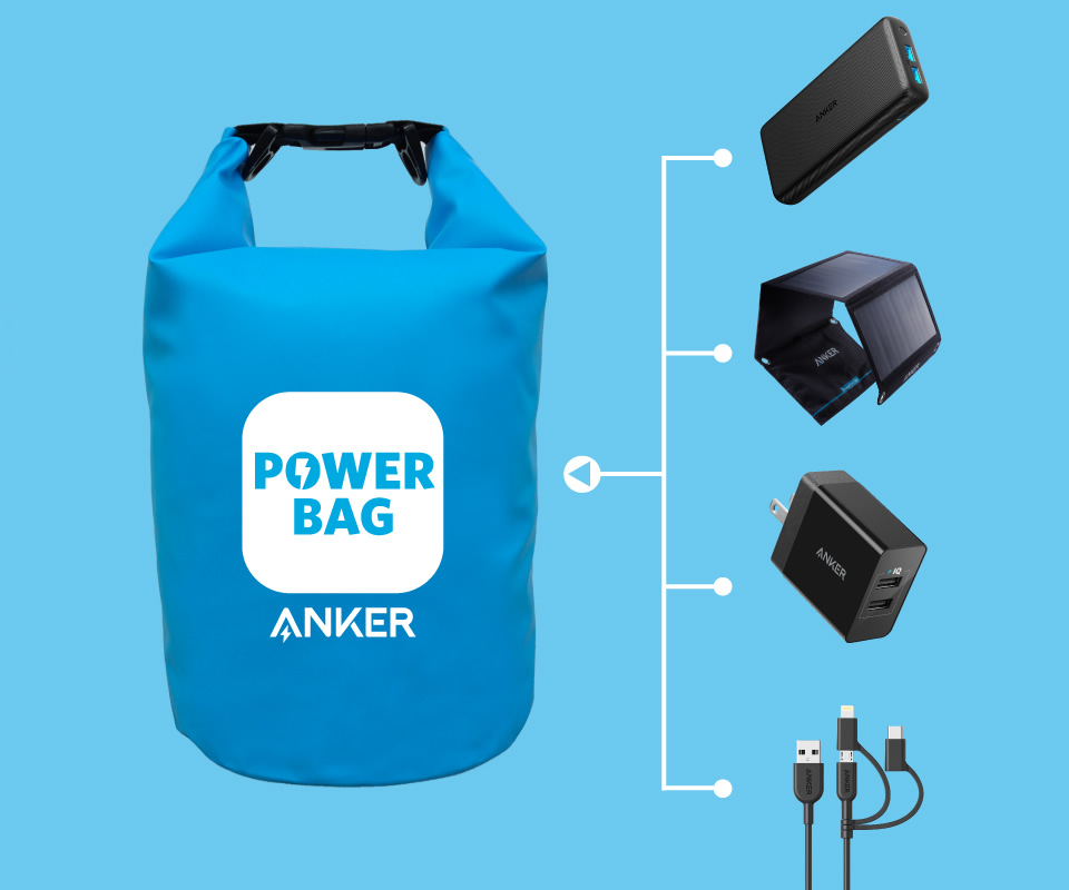 Anker POWER BAG