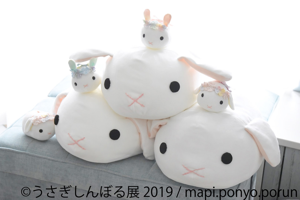 うさぎしんぼる展2019