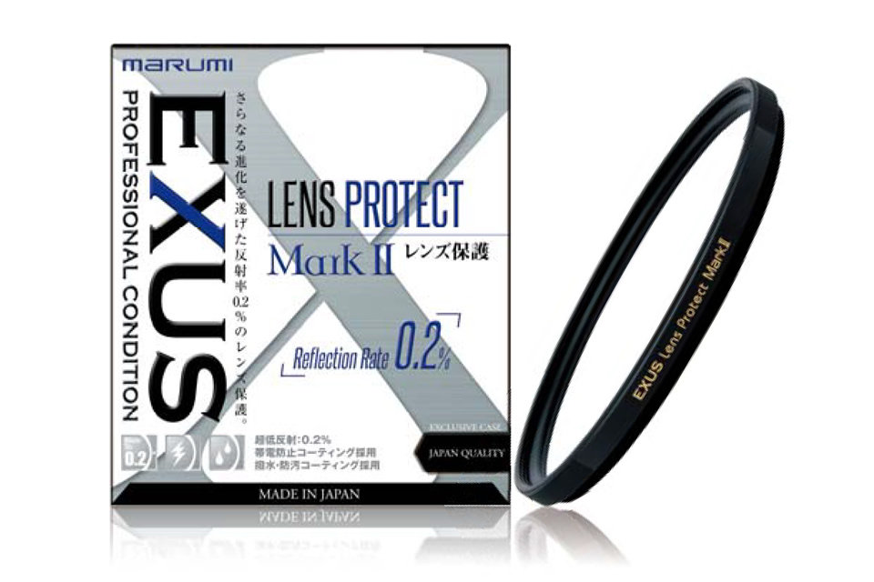 EXUS LENS PROTECT Mark II