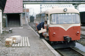 鉄道の記録 1969–1976 名古屋レール・アーカイブス