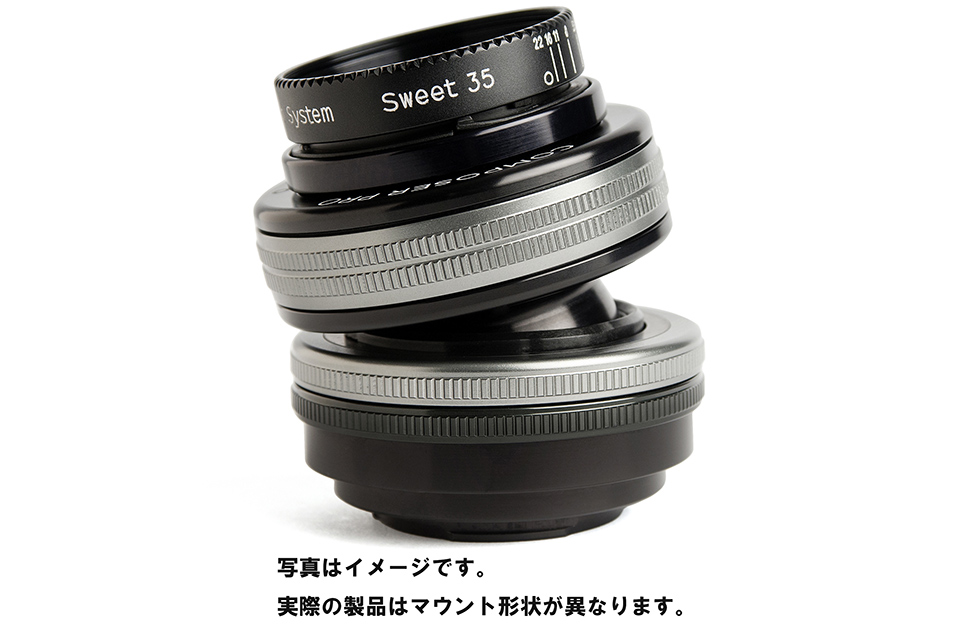 Lensbaby コンポーザープロ II スウィート35