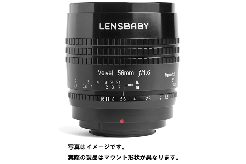 Lensbaby Velvet 56