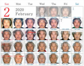 土田ヒロミ写真展「Aging 1986-2018」