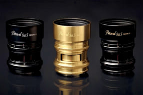 Petzval 80.5mm f/1.9 MKII SLR Art Lens