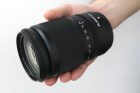 NIKKOR Z 24-200mm f/4-6.3 VR