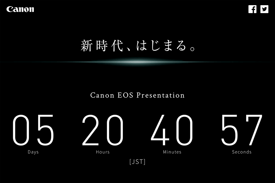 Canon EOS Presentation