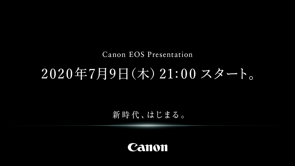 Canon EOS Presentation