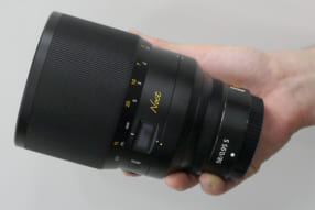 NIKKOR Z 58mm f/0.95 S Noct