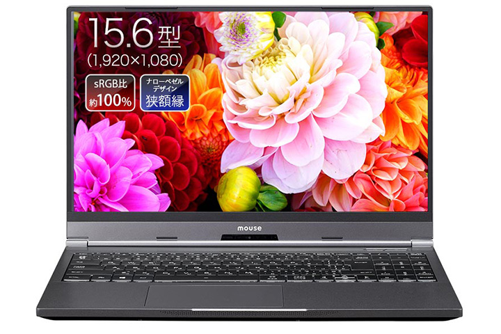 さらに高性能に、さらに軽く薄くなった15.6型クリエイターノートPC