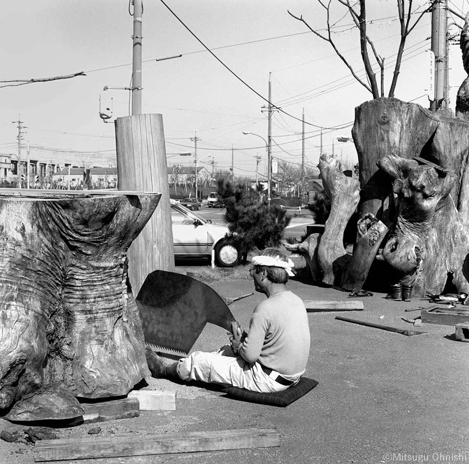 大西みつぐ写真展「まちのひかり 深川1980/2020」