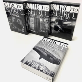 書店で買えるレトルトカレー!? 写真家とコラボした「KURO TO SHIRO CURRY」誕生