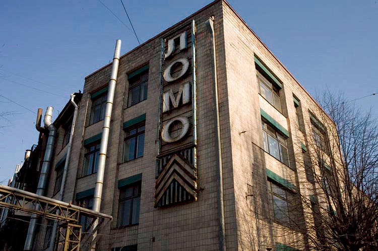 LOMO歴史博物館オンラインツアー