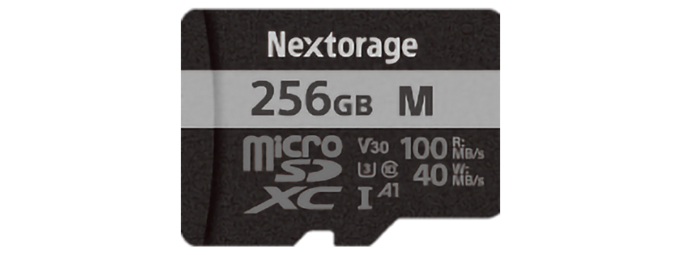 Nextorage NUS-Mシリーズ
