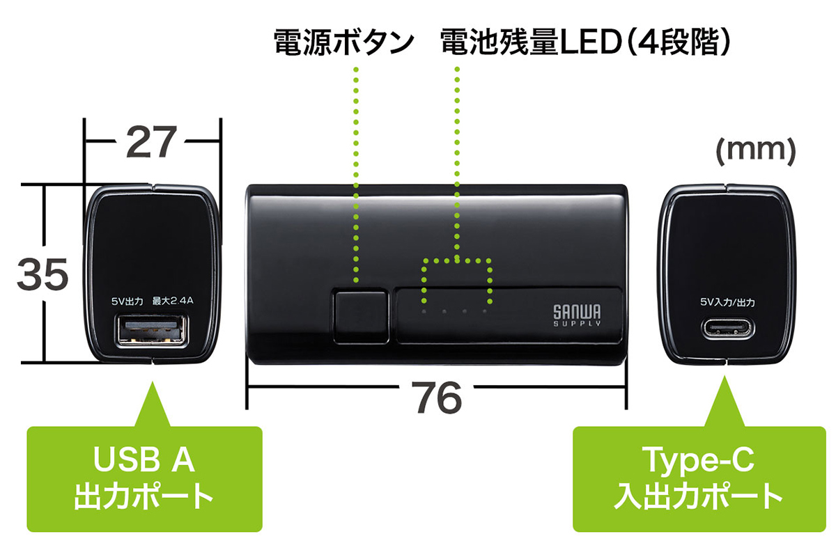 BTL-RDC21BK