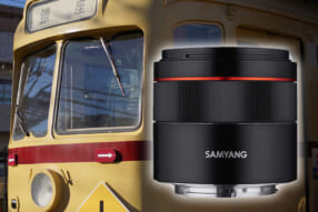 サムヤンのF1.8単焦点レンズ