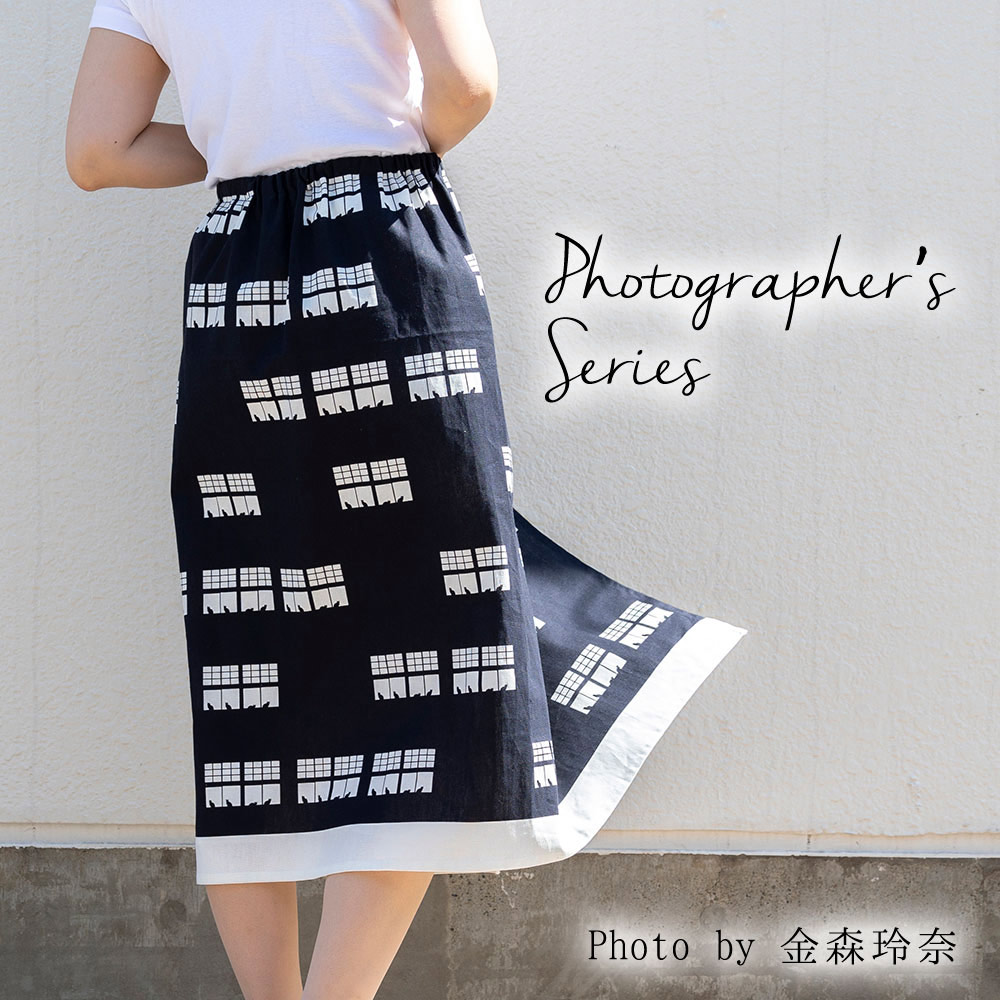 写真家さんの作品で作ったオリジナルスカート 