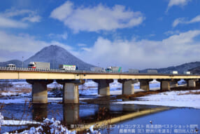 第17回NEXCO西日本フォトコンテスト 高速道路ベストショット部門 最優秀賞