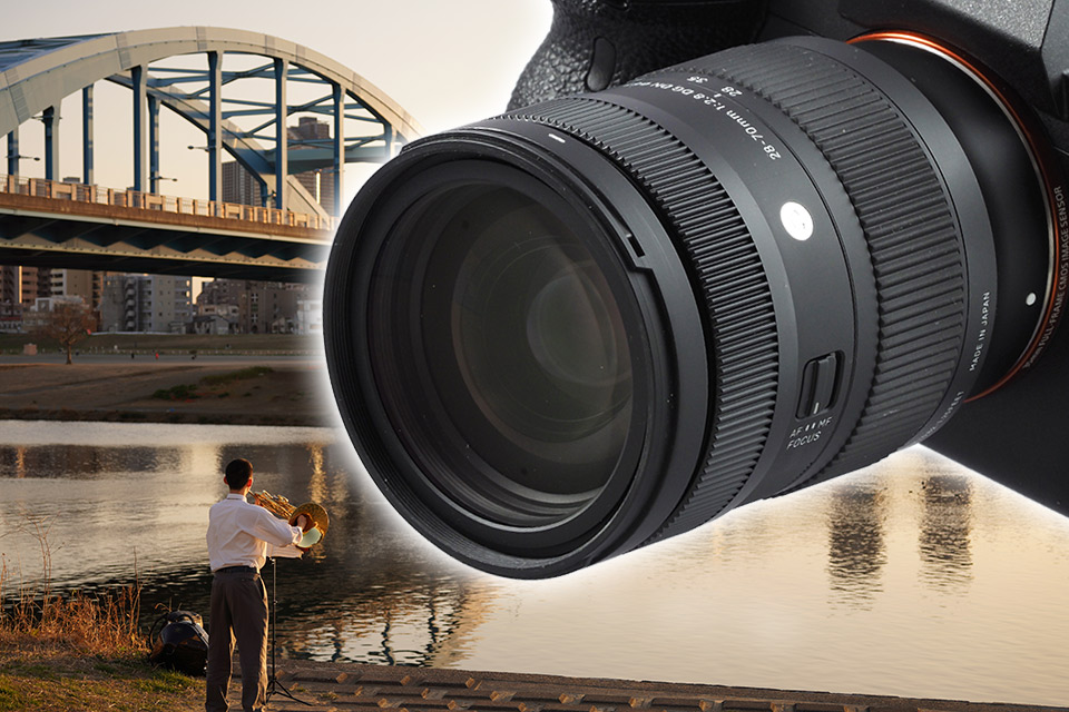 SIGMA 28-70mm F2.8 DG DN 実写レビュー! 小さくても描写力に隙 SIGMA 28-70mm F2.8 DG DN 実写レビュー! 小さくても描写力に隙