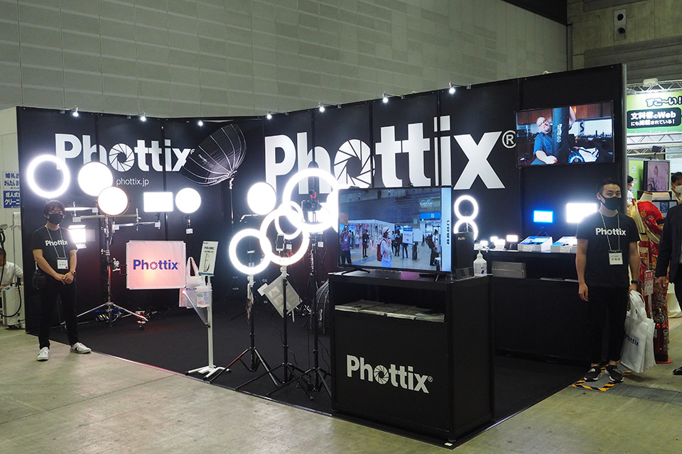 【PHOTONEXT2021】Phottix