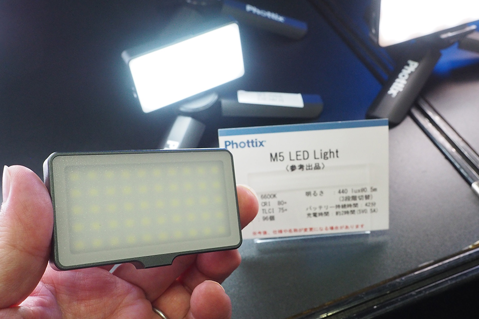 【PHOTONEXT2021】Phottix M5 LED Light