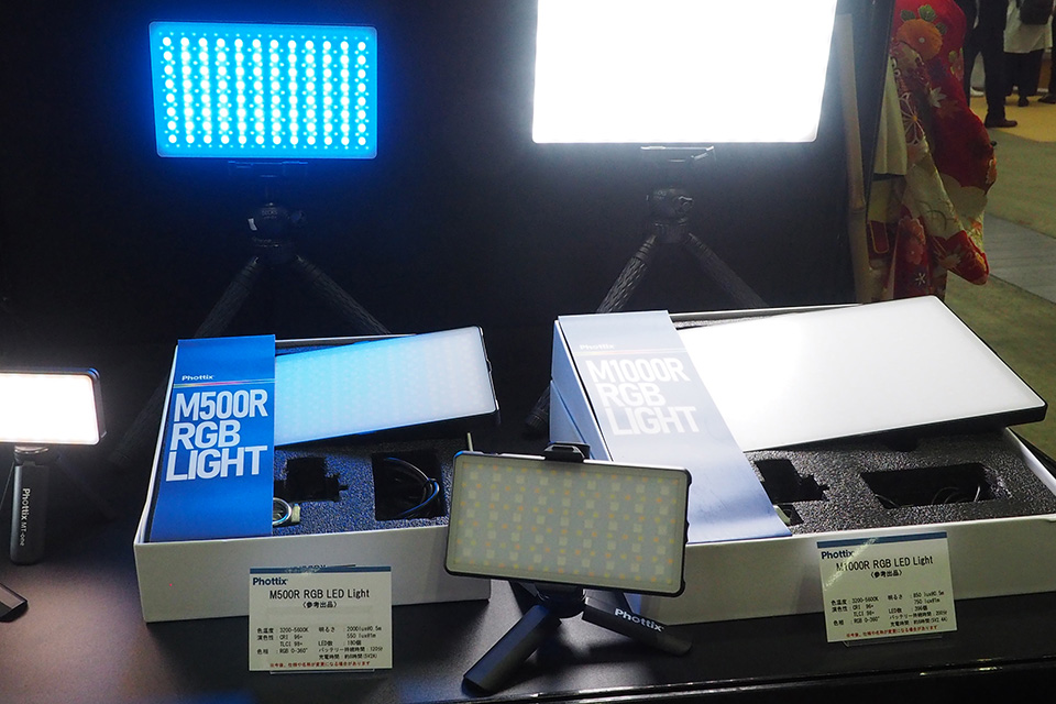 【PHOTONEXT2021】Phottix M500R RGB Light、M200R RGB Light、M1000R RGB Light