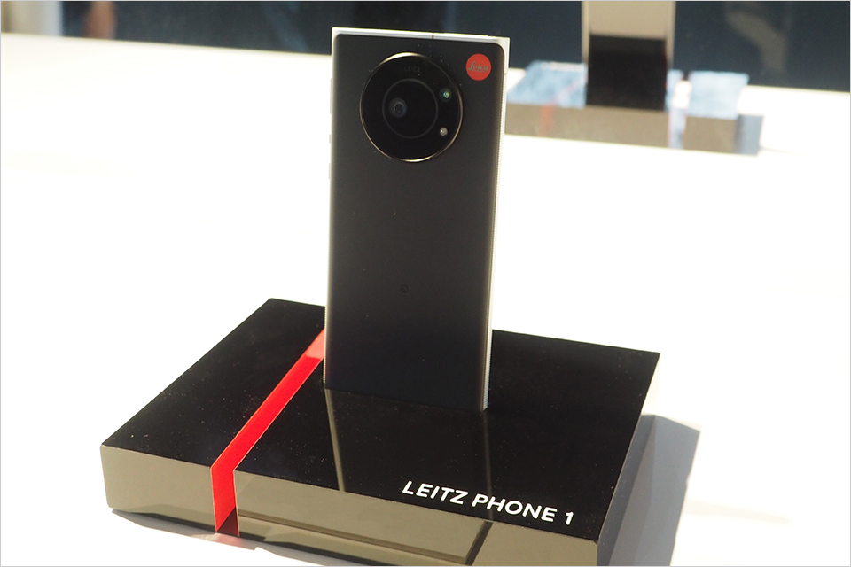 Leitz Phone 1