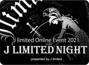 J limited online event 2021 J limited Night