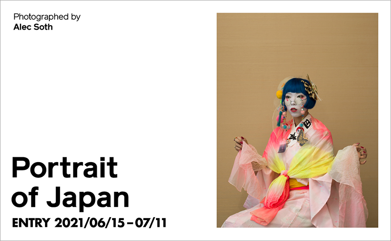 Portrait of Japan