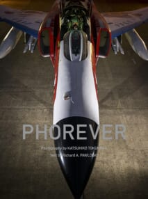 徳永克彦『PHOREVER　航空自衛隊 F-4ファントムII写真集』
