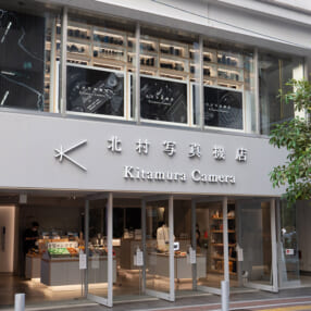 新宿 北村写真機店にリユースフロアがオープン！ ジャンク品や中古時計・スマホも販売