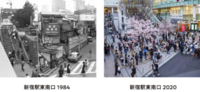 善本喜一郎写真展「東京タイムスリップ1984⇔2021」